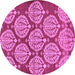 Round Machine Washable Abstract Purple Modern Area Rugs, wshabs159pur