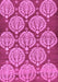 Machine Washable Abstract Purple Modern Area Rugs, wshabs159pur