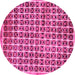 Round Oriental Pink Modern Rug, abs15pnk