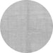 Round Solid Gray Modern Rug, abs1600gry