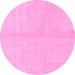 Round Solid Pink Modern Rug, abs1600pnk