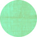 Round Solid Turquoise Modern Rug, abs1600turq