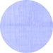 Round Machine Washable Solid Blue Modern Rug, wshabs1600blu