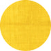 Round Solid Yellow Modern Rug, abs1600yw