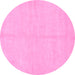 Round Solid Pink Modern Rug, abs1601pnk