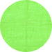 Round Solid Green Modern Rug, abs1601grn