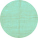 Round Solid Light Blue Modern Rug, abs1601lblu