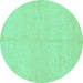 Round Solid Turquoise Modern Rug, abs1601turq