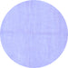 Round Solid Blue Modern Rug, abs1601blu