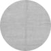 Round Solid Gray Modern Rug, abs1601gry