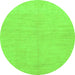 Round Machine Washable Solid Green Modern Area Rugs, wshabs1602grn