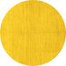 Round Solid Yellow Modern Rug, abs1602yw