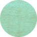 Round Machine Washable Solid Light Blue Modern Rug, wshabs1602lblu