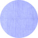 Round Solid Blue Modern Rug, abs1602blu