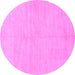 Round Solid Purple Modern Rug, abs1602pur