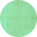 Round Solid Turquoise Modern Rug, abs1602turq