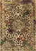 Machine Washable Abstract Brown Modern Rug, wshabs1603brn