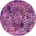 Round Machine Washable Abstract Pink Modern Rug, wshabs1603pnk