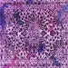 Square Abstract Purple Modern Rug, abs1603pur