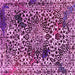 Square Machine Washable Abstract Pink Modern Rug, wshabs1603pnk