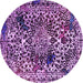 Round Abstract Purple Modern Rug, abs1603pur