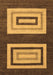 Abstract Brown Modern Rug, abs1604brn