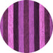 Round Machine Washable Abstract Purple Modern Area Rugs, wshabs1605pur