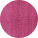 Round Machine Washable Abstract Pink Modern Rug, wshabs1607pnk