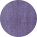 Round Abstract Blue Modern Rug, abs1607blu