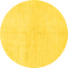 Round Machine Washable Solid Yellow Modern Rug, wshabs1608yw