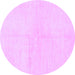 Round Solid Purple Modern Rug, abs1608pur