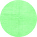 Round Solid Emerald Green Modern Rug, abs1608emgrn