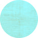 Round Solid Light Blue Modern Rug, abs1608lblu