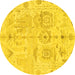 Round Abstract Yellow Modern Rug, abs1609yw