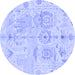 Round Machine Washable Abstract Blue Modern Rug, wshabs1609blu