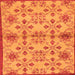 Square Machine Washable Abstract Orange Modern Area Rugs, wshabs160org