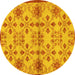 Round Abstract Yellow Modern Rug, abs160yw