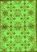 Machine Washable Abstract Green Modern Area Rugs, wshabs160grn