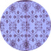 Round Machine Washable Abstract Blue Modern Rug, wshabs160blu