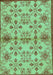 Abstract Turquoise Modern Rug, abs160turq