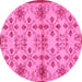 Round Machine Washable Abstract Pink Modern Rug, wshabs160pnk