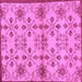 Square Abstract Purple Modern Rug, abs160pur