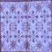 Square Abstract Blue Modern Rug, abs160blu