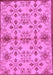 Abstract Purple Modern Rug, abs160pur