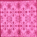 Square Machine Washable Abstract Pink Modern Rug, wshabs160pnk