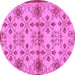 Round Abstract Purple Modern Rug, abs160pur