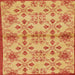 Square Machine Washable Abstract Orange Red Rug, wshabs160