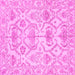 Square Abstract Pink Modern Rug, abs1610pnk