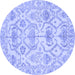 Round Abstract Blue Modern Rug, abs1610blu