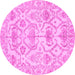 Round Machine Washable Abstract Pink Modern Rug, wshabs1610pnk